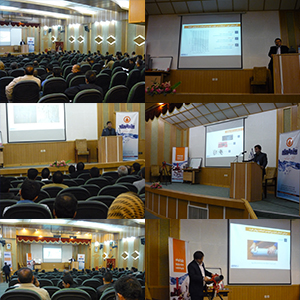 Semnan conference of the new building facility
